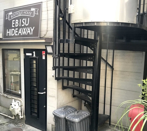 Ｂｏｕｔｉｑｕｅ　Ｈｏｕｓｅ・Ｅｂｉｓｕ　Ｈｉｄｅａｗａｙ